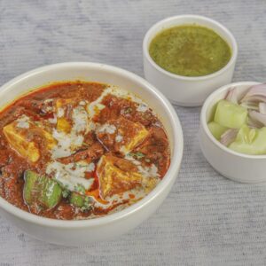 Kadhai Paneer